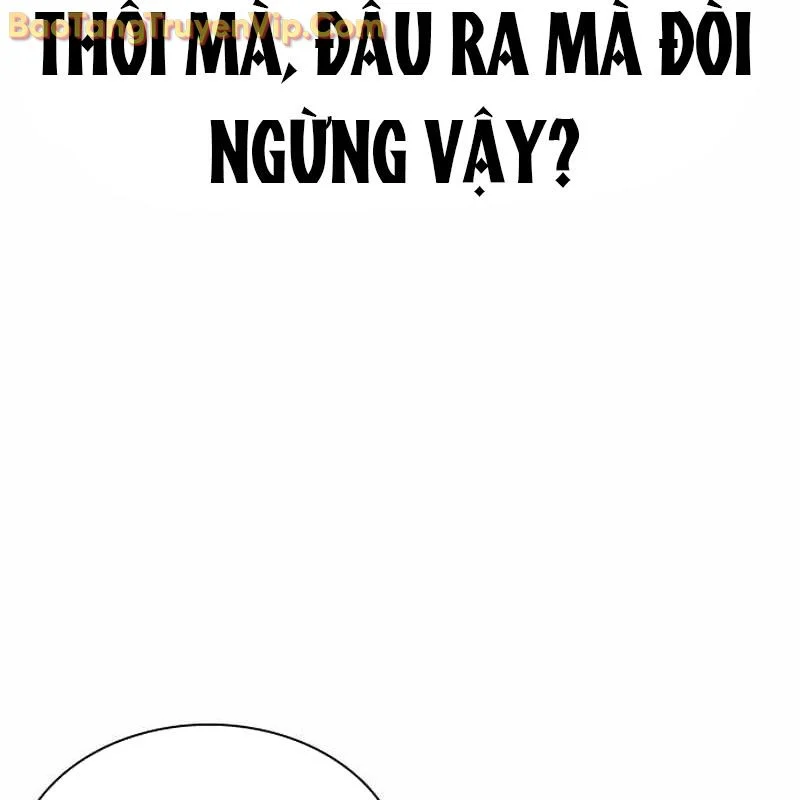 Hàn Băng Võ Giả Chapter 19 - Trang 2
