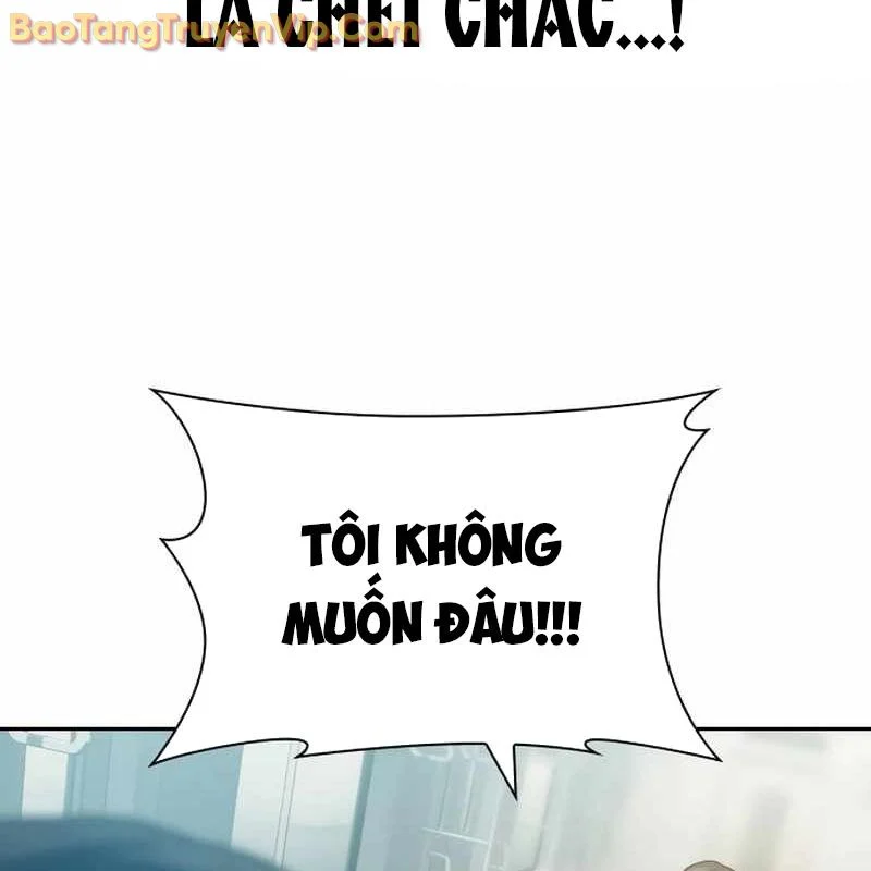 Hàn Băng Võ Giả Chapter 19 - Trang 2