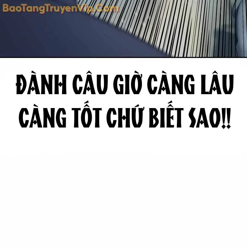 Hàn Băng Võ Giả Chapter 19 - Trang 2