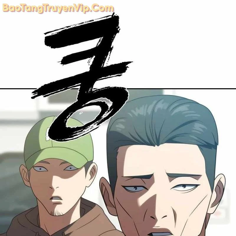 Hàn Băng Võ Giả Chapter 19 - Trang 2