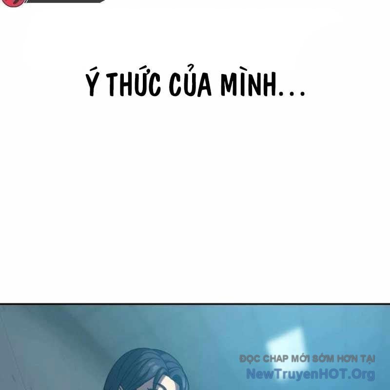 Hàn Băng Võ Giả Chapter 33 155
