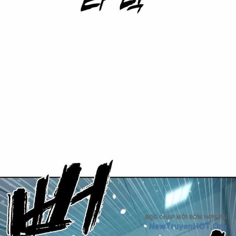 Hàn Băng Võ Giả Chapter 33 161