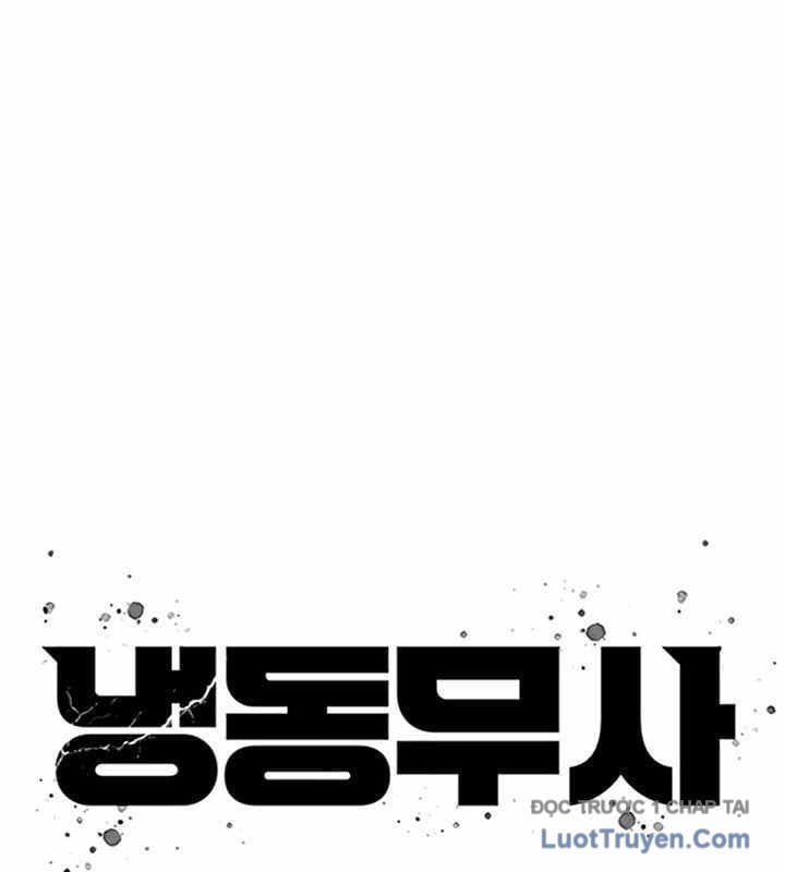 Hàn Băng Võ Giả Chapter 34 - Next Chapter 35