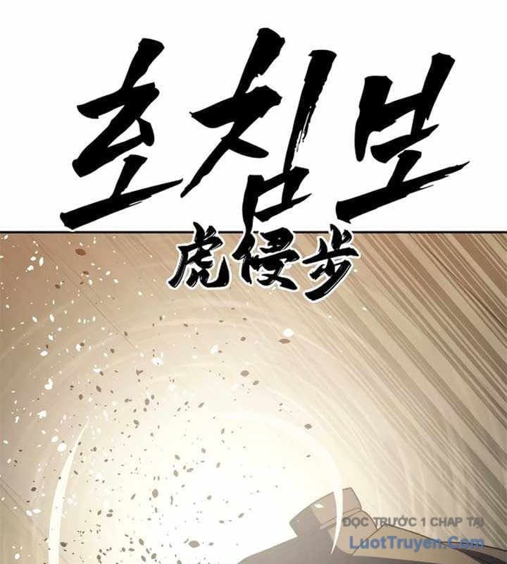 Hàn Băng Võ Giả Chapter 35 - Next Chapter 36