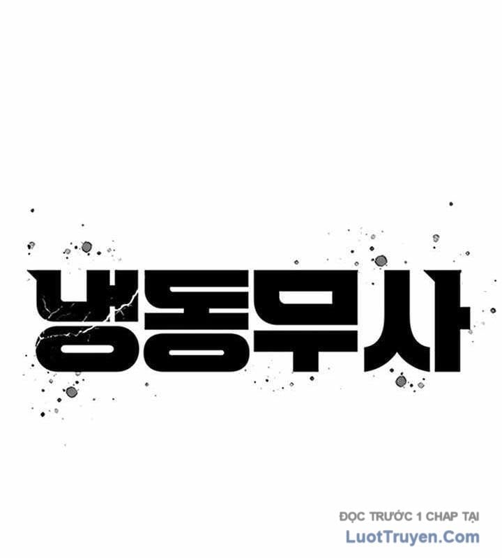 Hàn Băng Võ Giả Chapter 35 - Next Chapter 36