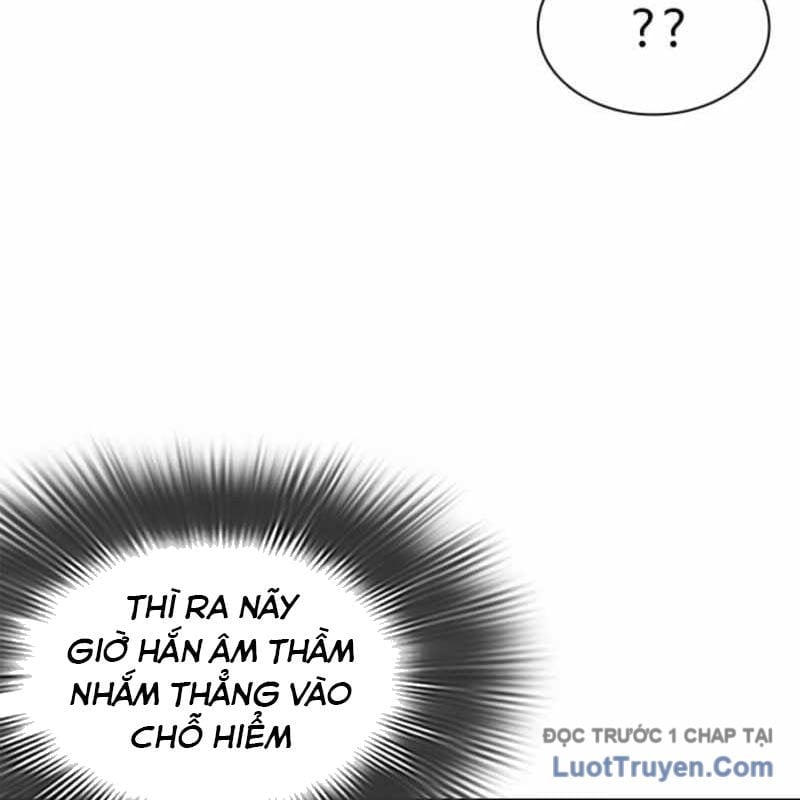 Hàn Băng Võ Giả Chapter 36 - Next 