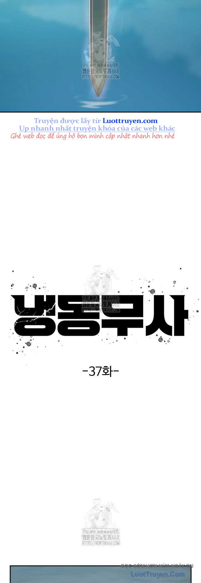 Hàn Băng Võ Giả Chapter 37 - Trang 2