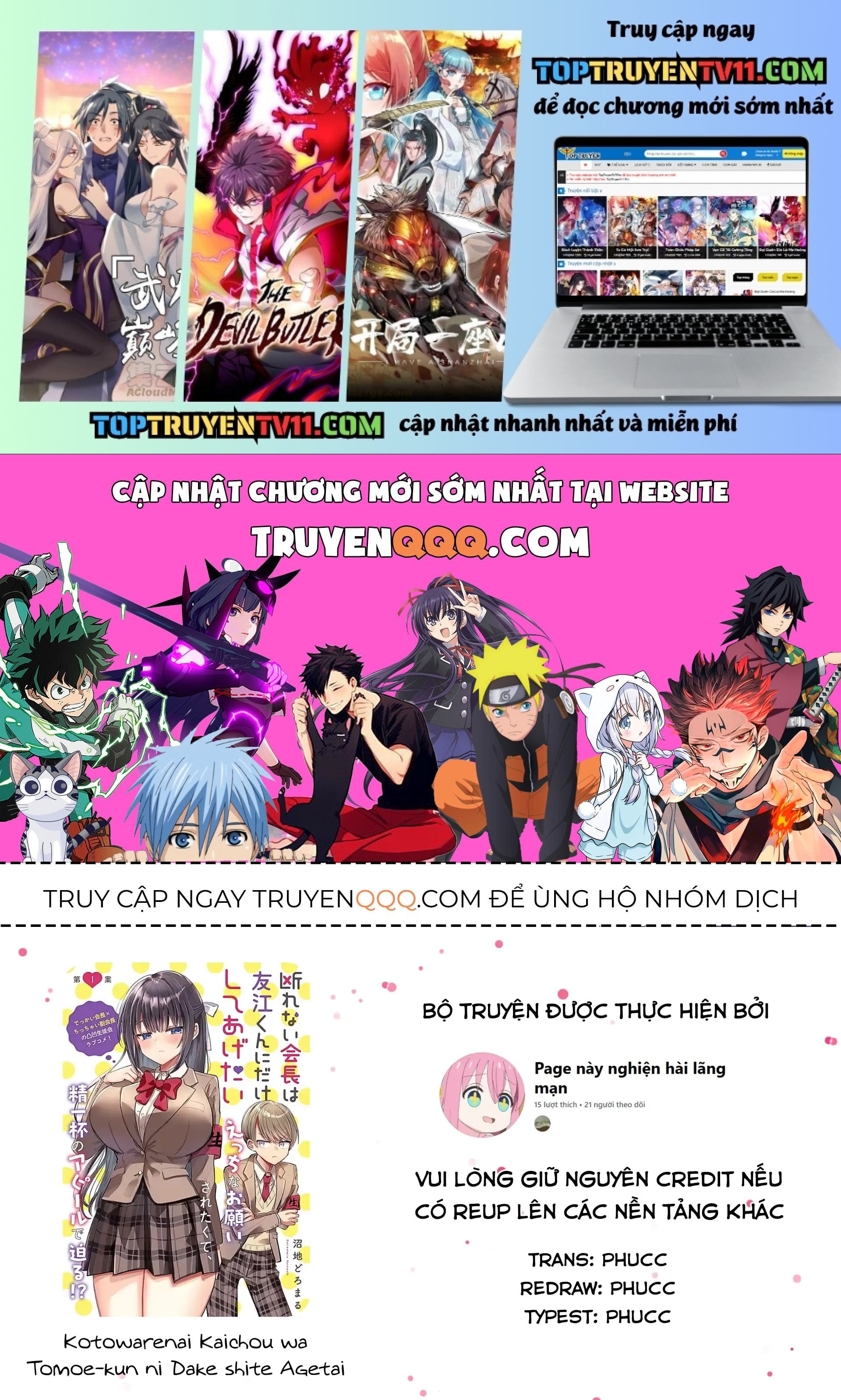 Hanako-Kun Nhà Xí Chapter 110 - Trang 2