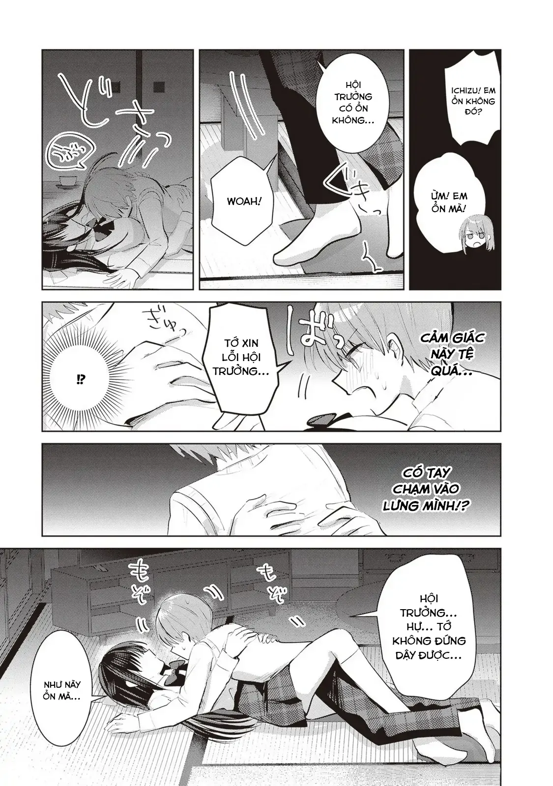 Hanako-Kun Nhà Xí Chapter 110 - Trang 2