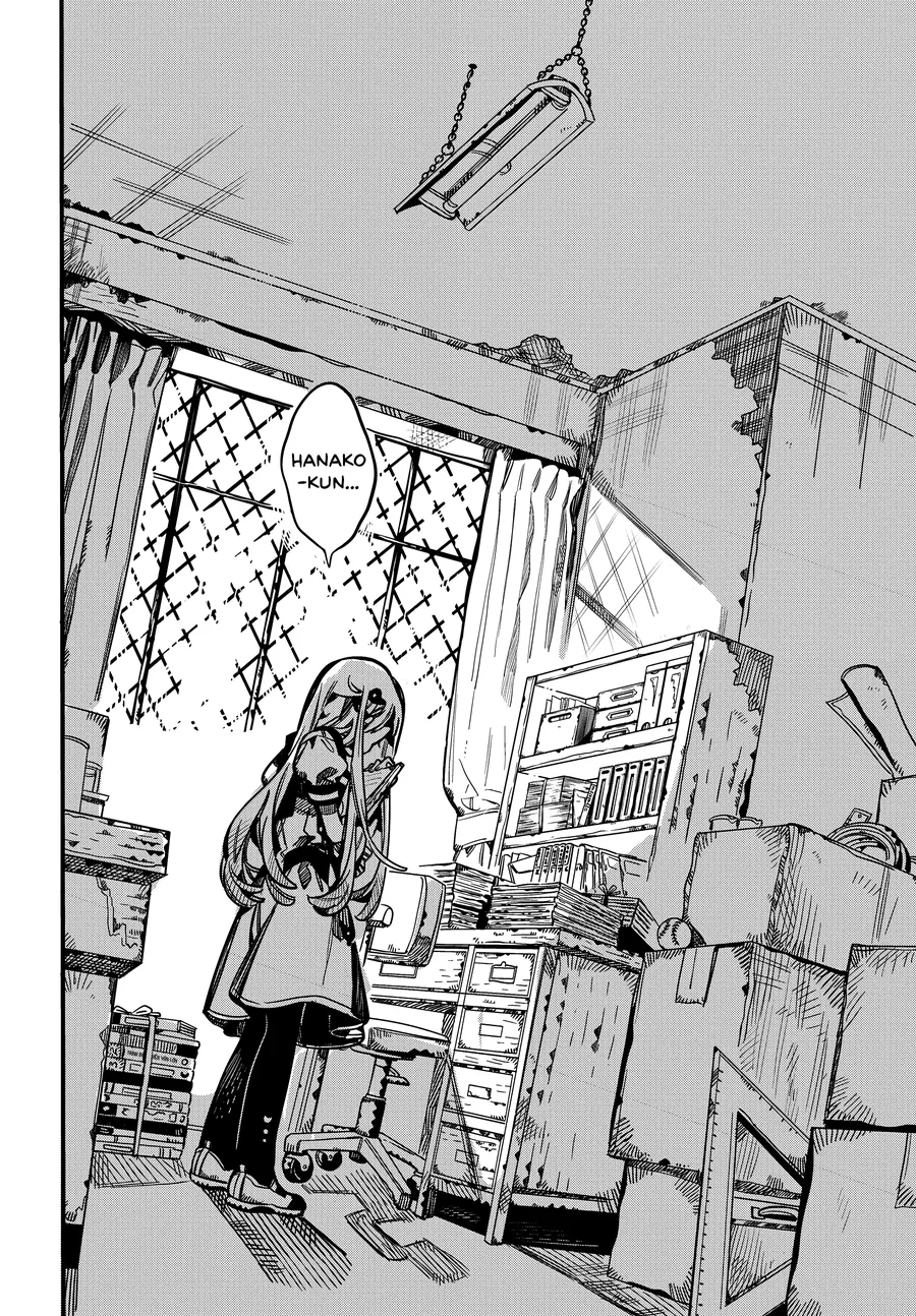 Hanako-Kun Nhà Xí Chapter 115 - Trang 2