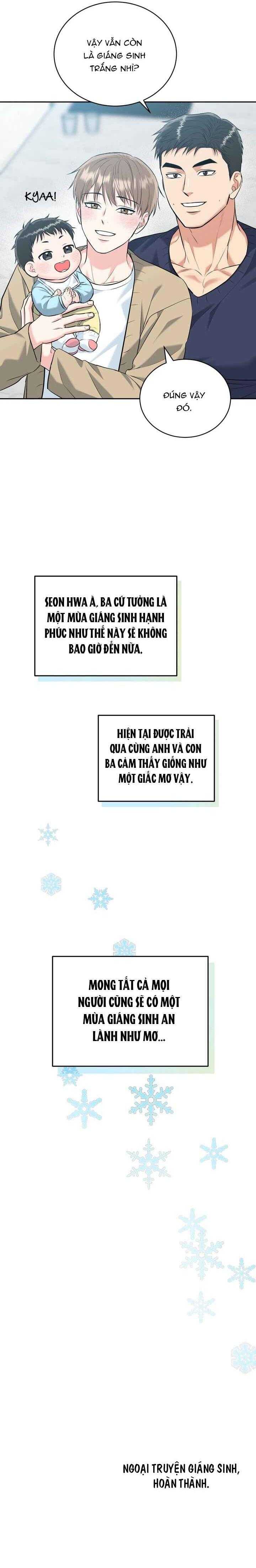 Hang Hổ Chapter 60 - Trang 2
