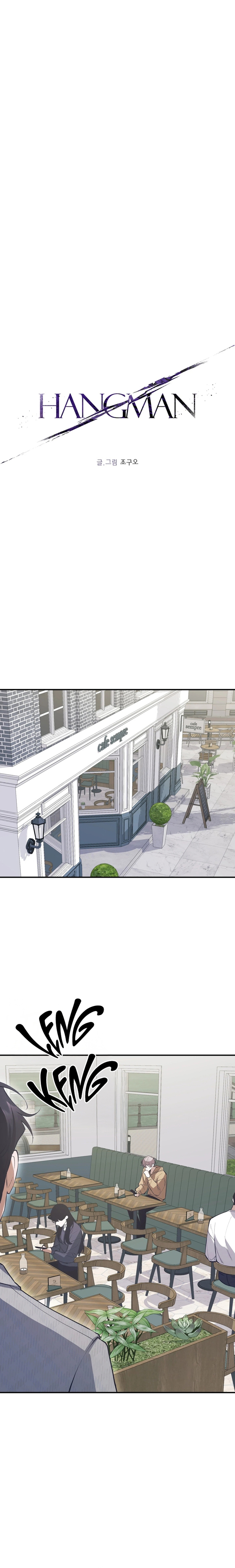 Hangman Chapter 3 - Trang 3