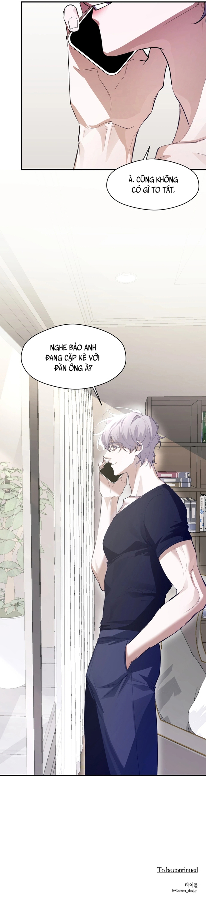 Hangman Chapter 3 - Trang 3