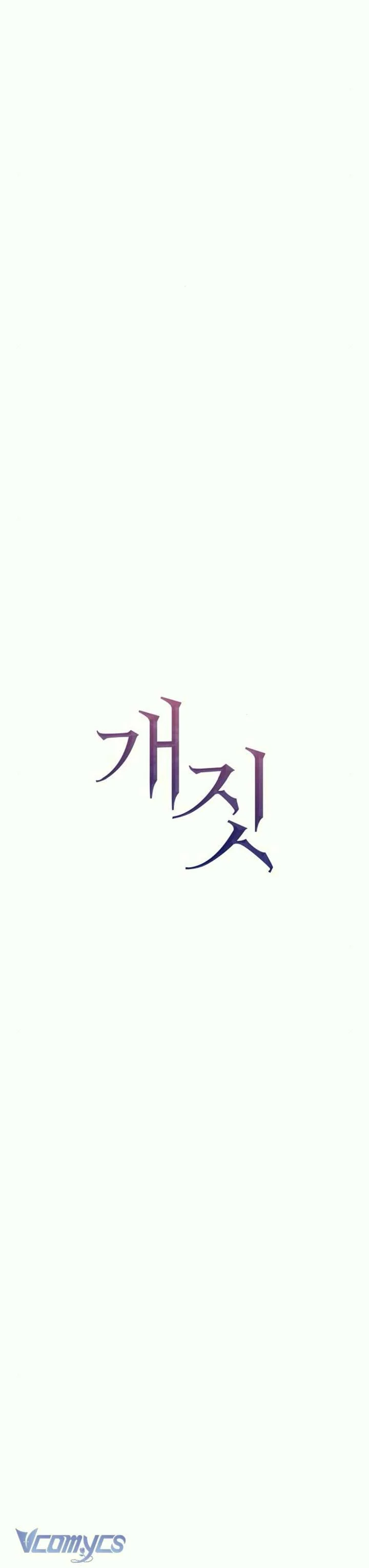 Hành Vi Khốn Nạn Chapter 36 - Trang 2