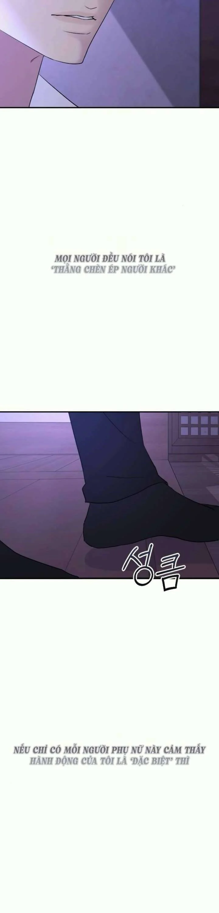 Hành Vi Khốn Nạn Chapter 37 - Trang 2