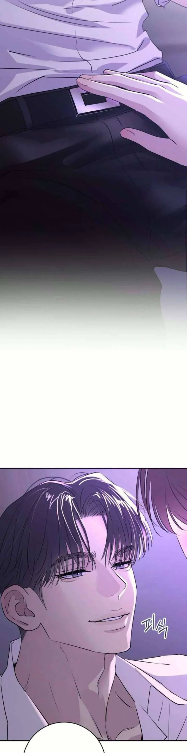 Hành Vi Khốn Nạn Chapter 37 - Trang 2