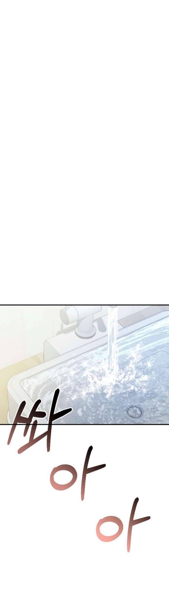 Hành Vi Khốn Nạn Chapter 52 13