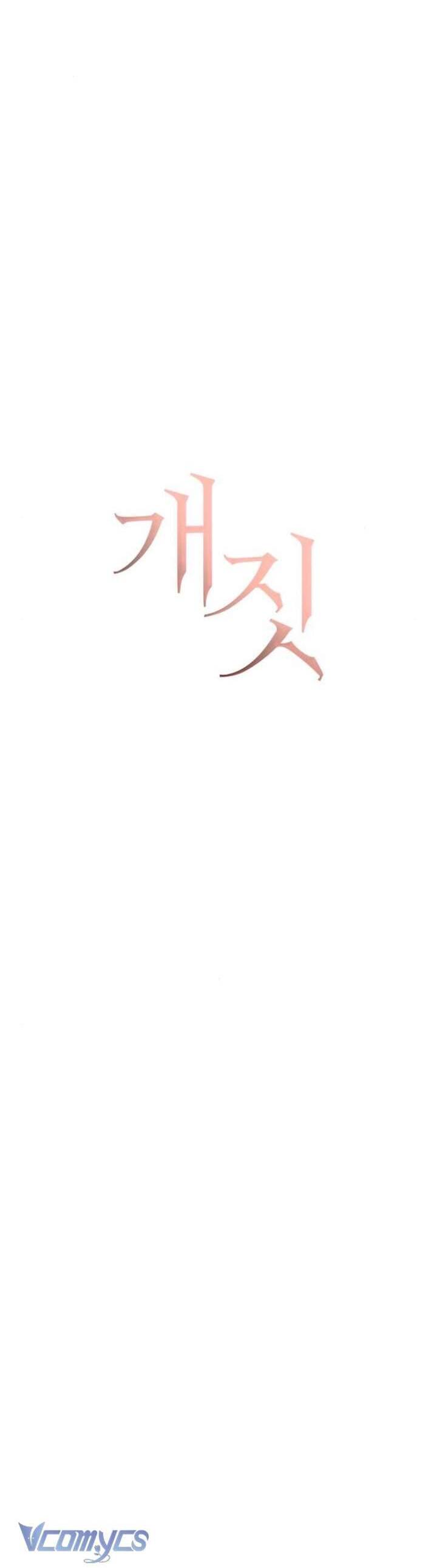 Hành Vi Khốn Nạn Chapter 52 17