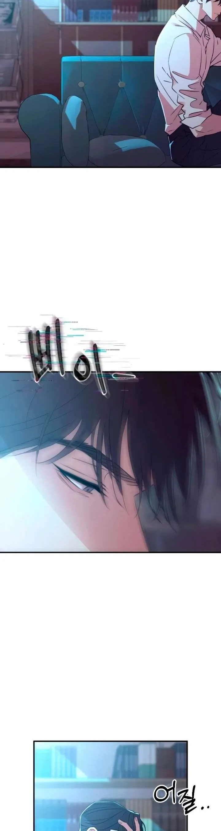 Hành Vi Khốn Nạn Chapter 56 47