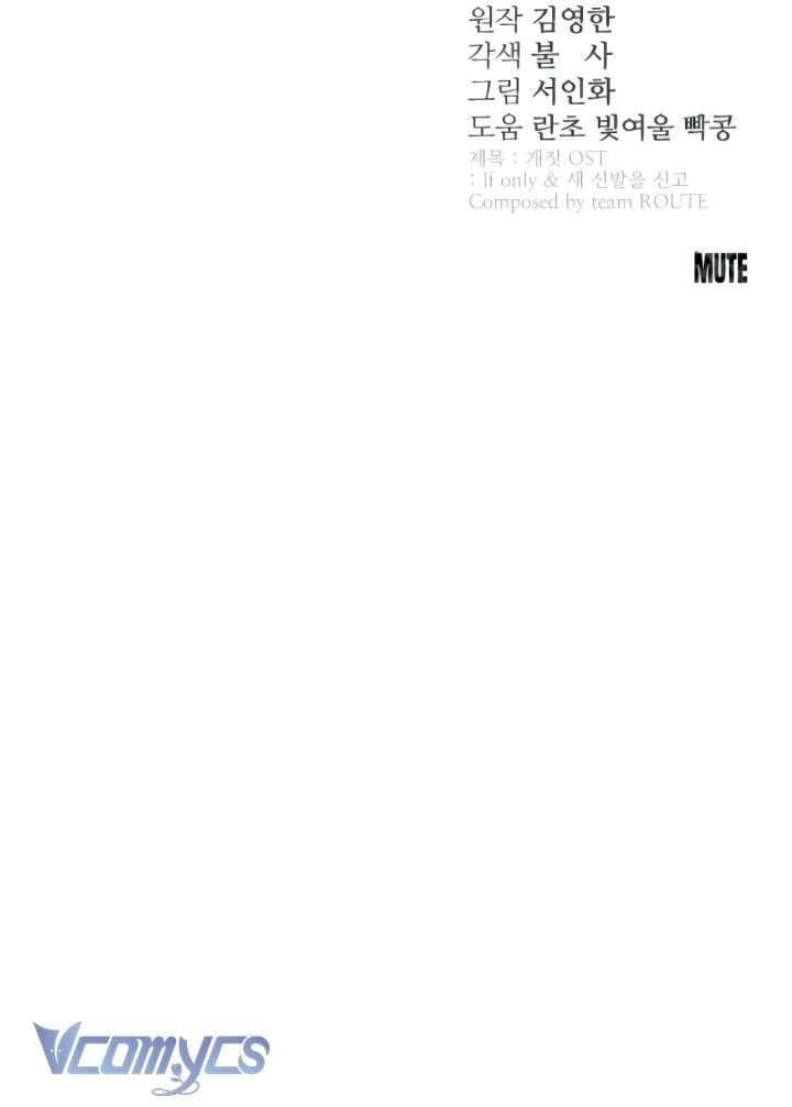 Hành Vi Khốn Nạn Chapter 58 10