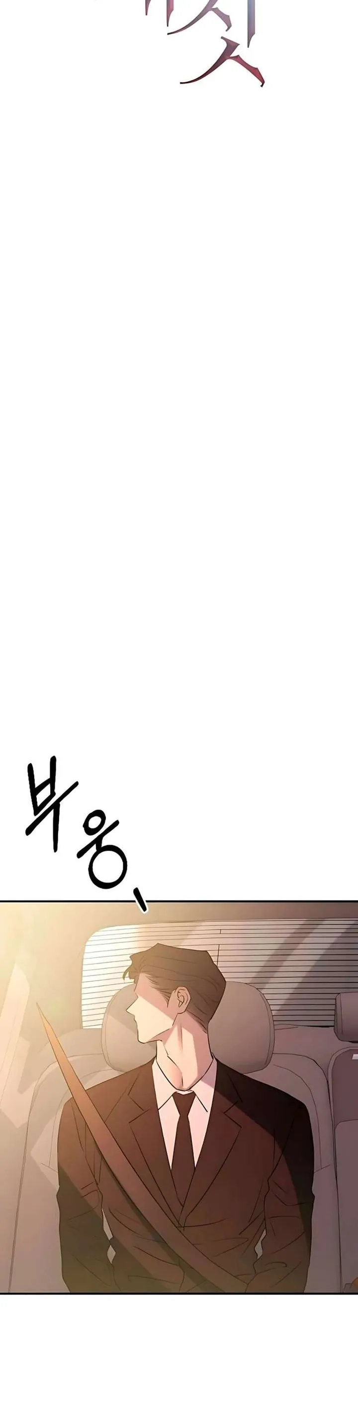 Hành Vi Khốn Nạn Chapter 59 19