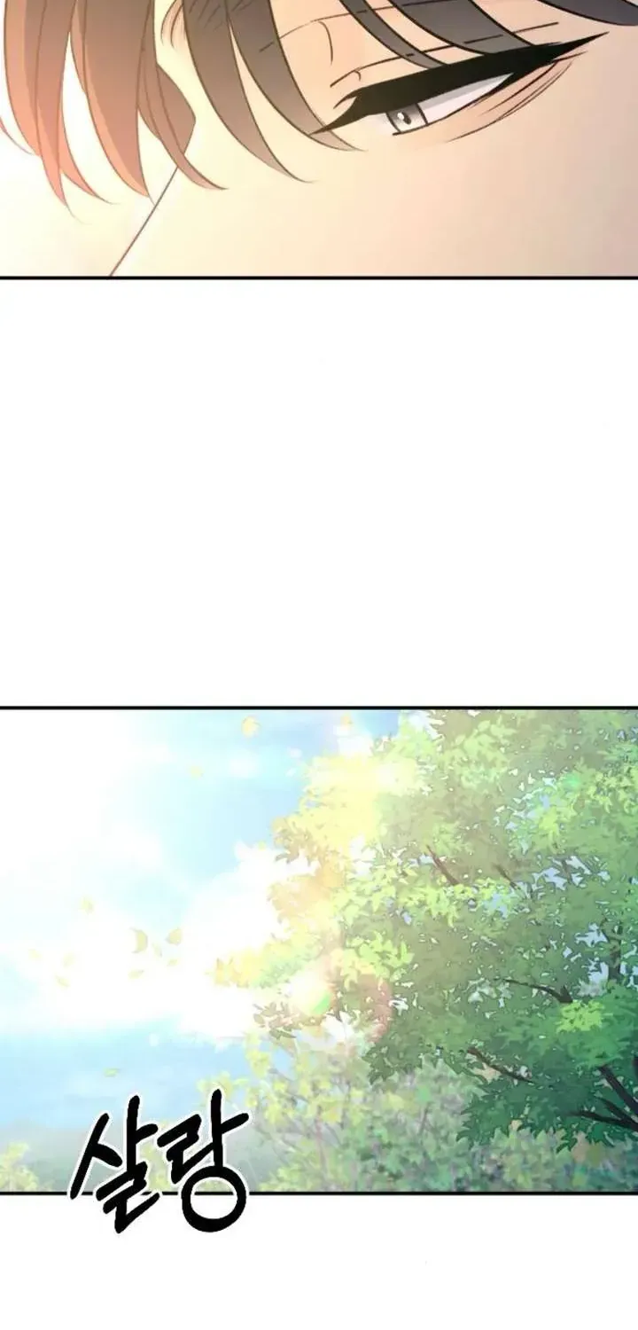 Hành Vi Khốn Nạn Chapter 72 43