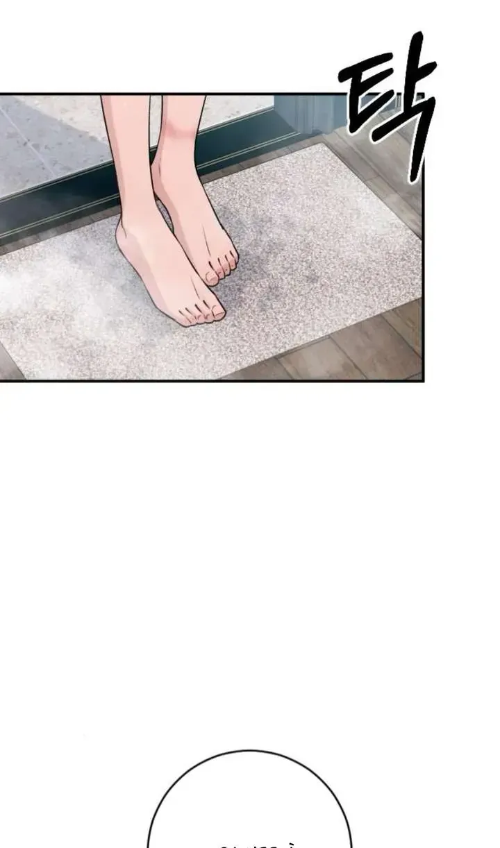 Hành Vi Khốn Nạn Chapter 72 79