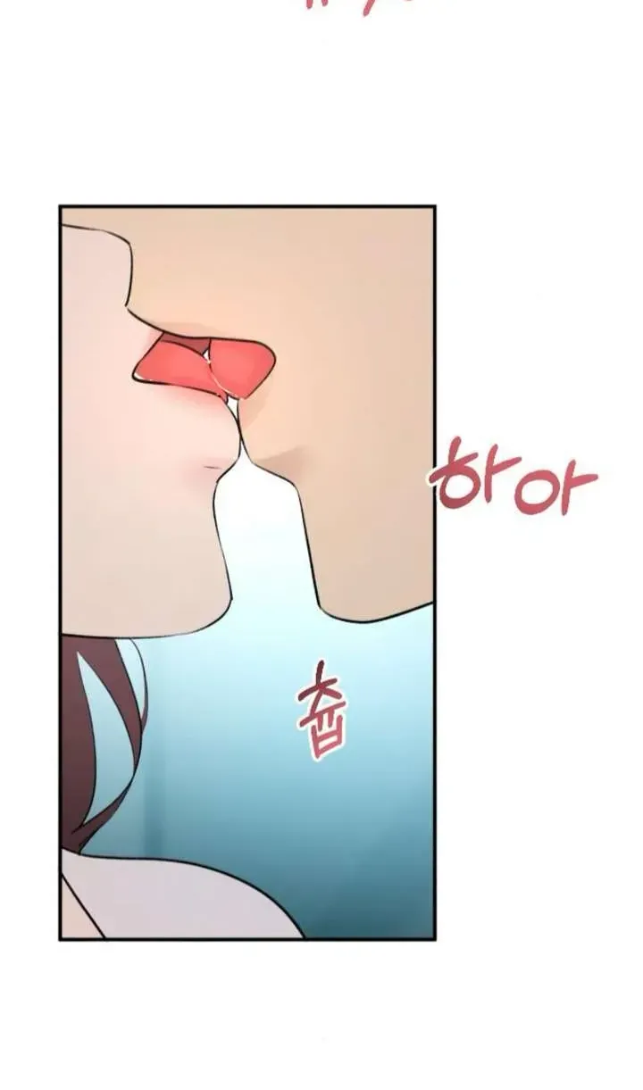 Hành Vi Khốn Nạn Chapter 72 87