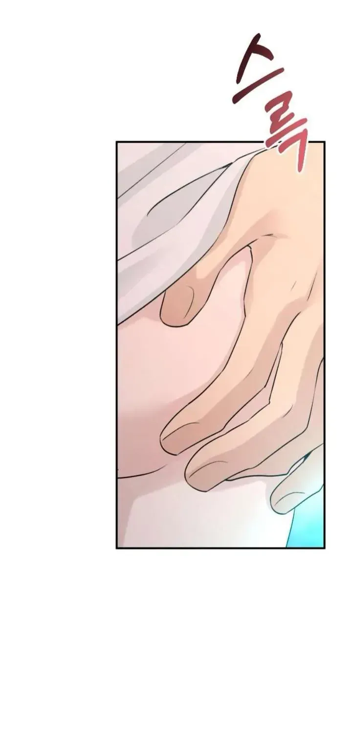 Hành Vi Khốn Nạn Chapter 72 88