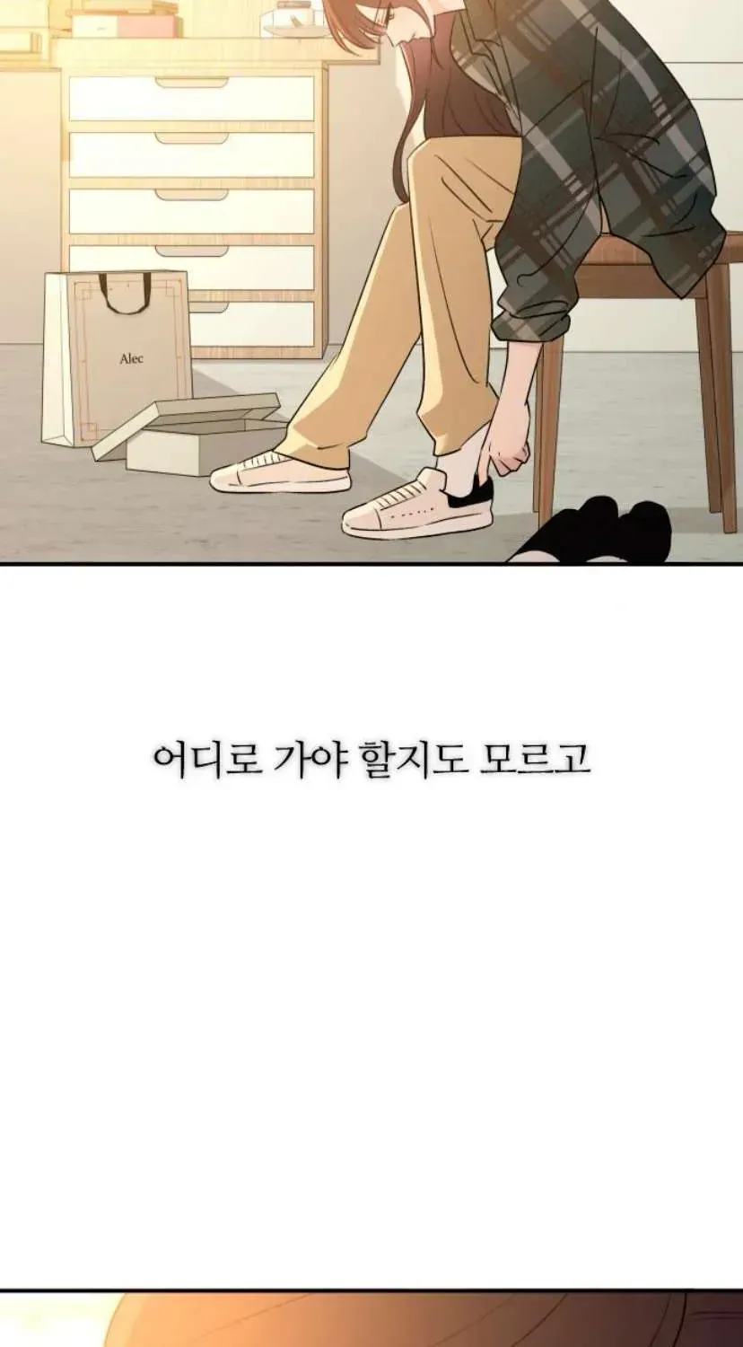 Hành Vi Khốn Nạn Chapter 72 104