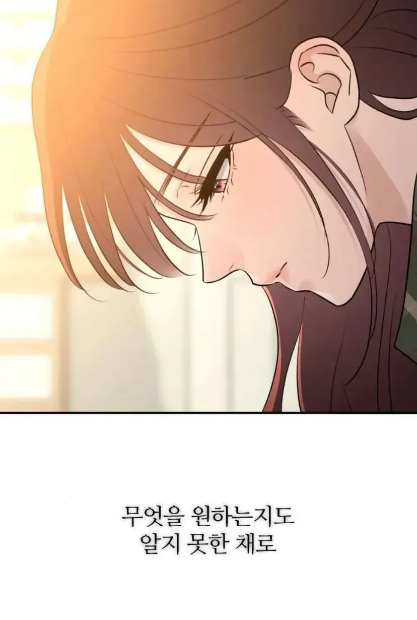 Hành Vi Khốn Nạn Chapter 72 105