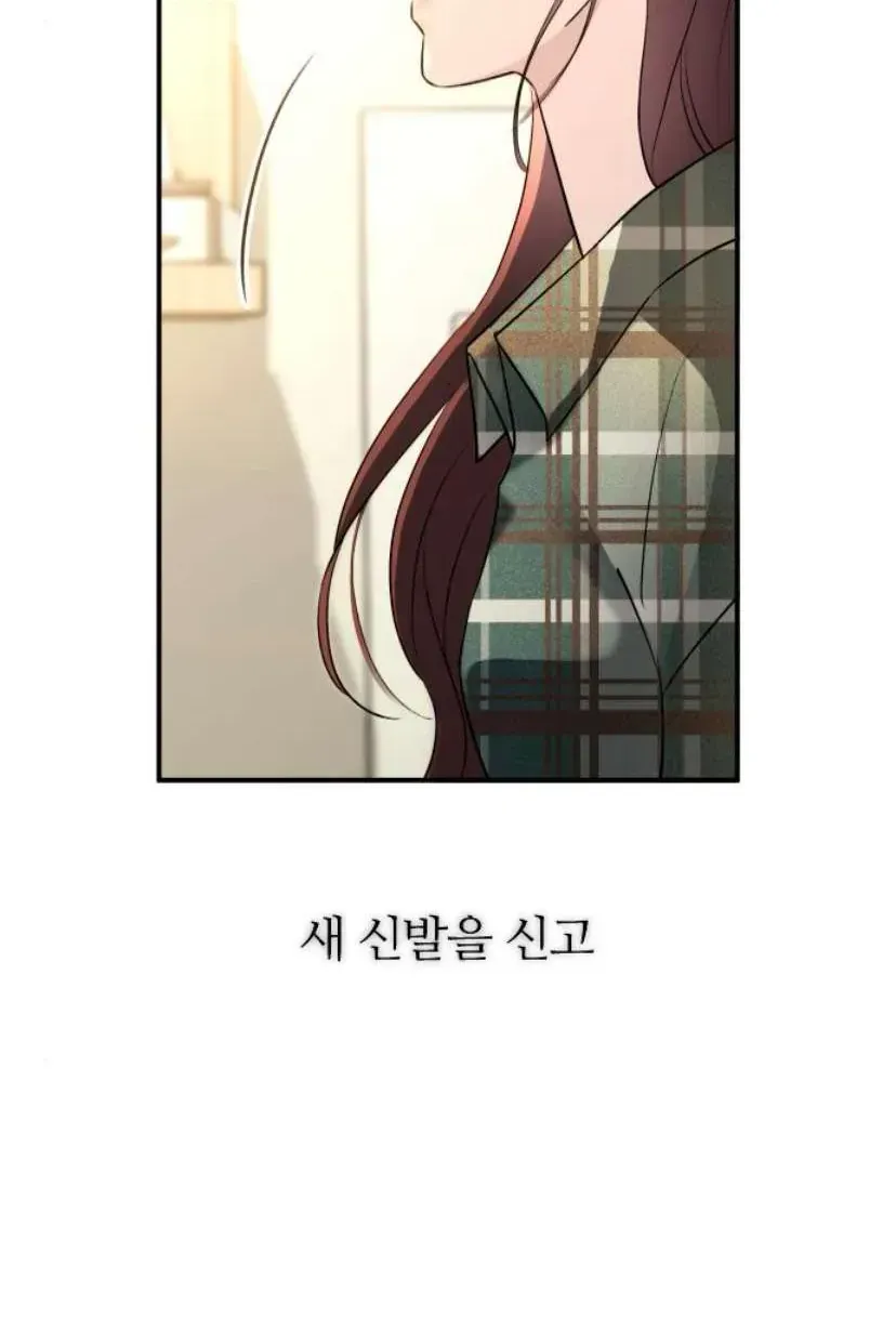 Hành Vi Khốn Nạn Chapter 72 107