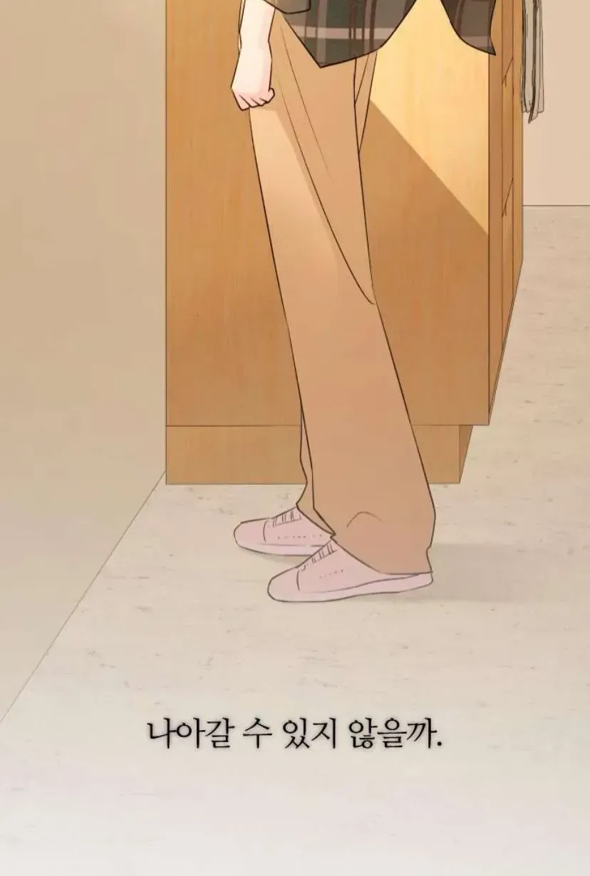 Hành Vi Khốn Nạn Chapter 72 111