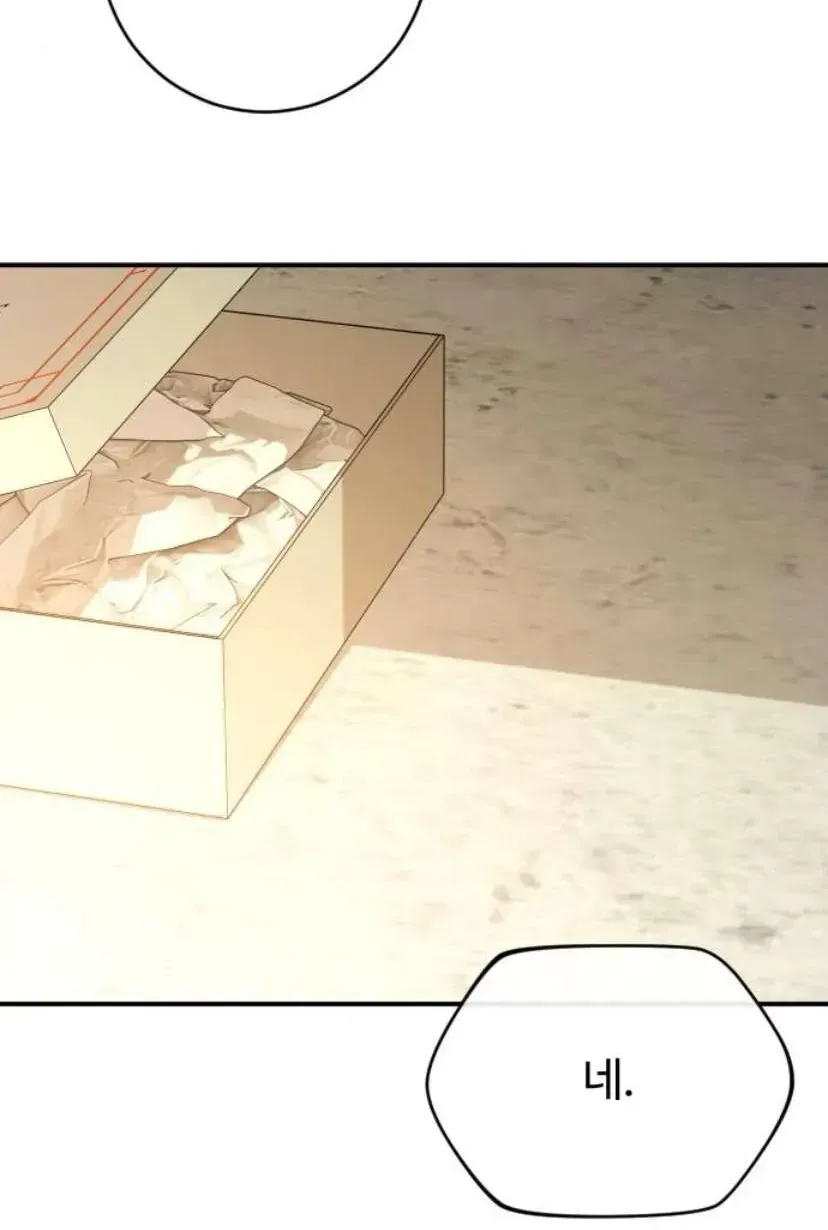 Hành Vi Khốn Nạn Chapter 72 113