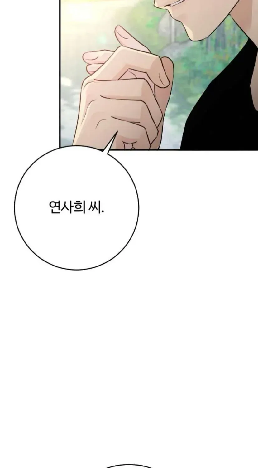 Hành Vi Khốn Nạn Chapter 72 140