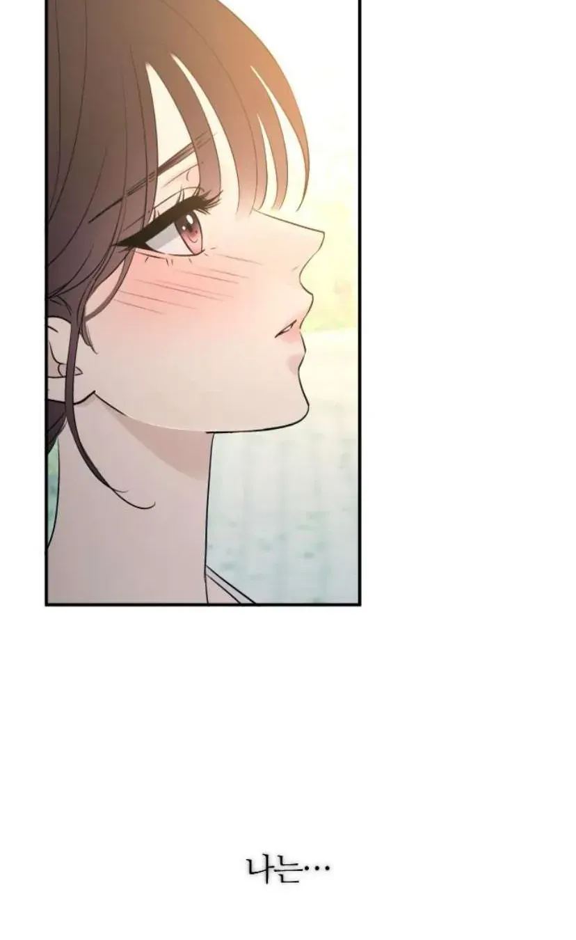 Hành Vi Khốn Nạn Chapter 72 161