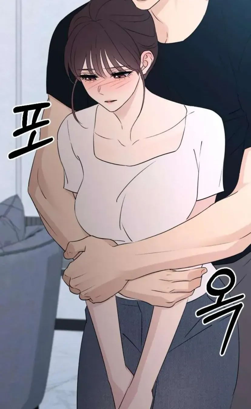 Hành Vi Khốn Nạn Chapter 72 177