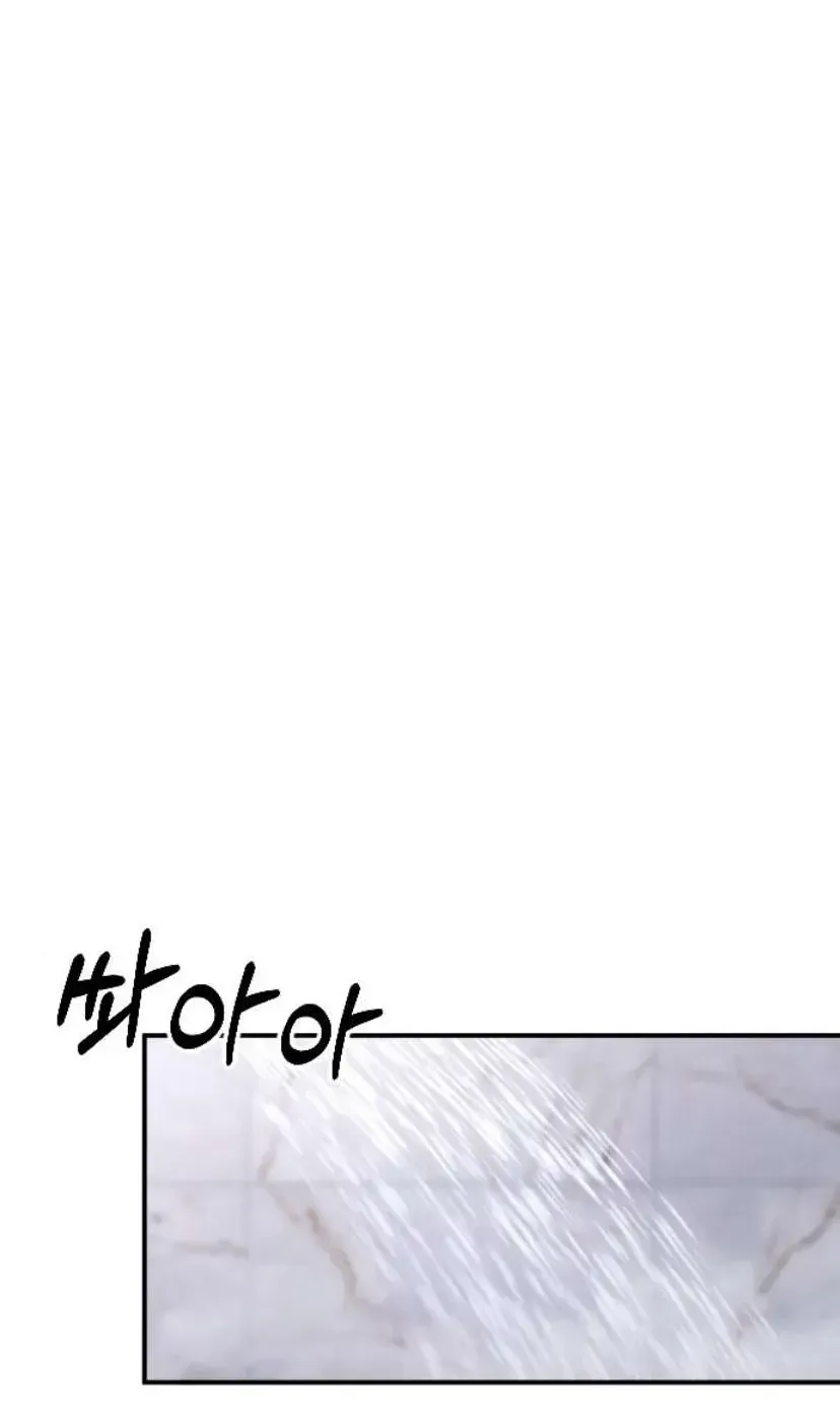 Hành Vi Khốn Nạn Chapter 72 187