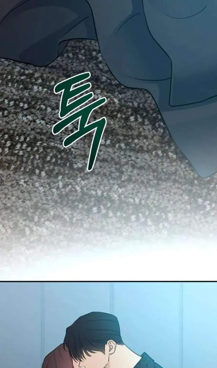 Hành Vi Khốn Nạn Chapter 72 195