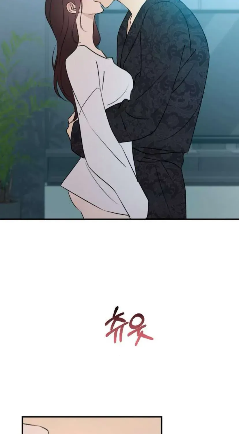 Hành Vi Khốn Nạn Chapter 72 196