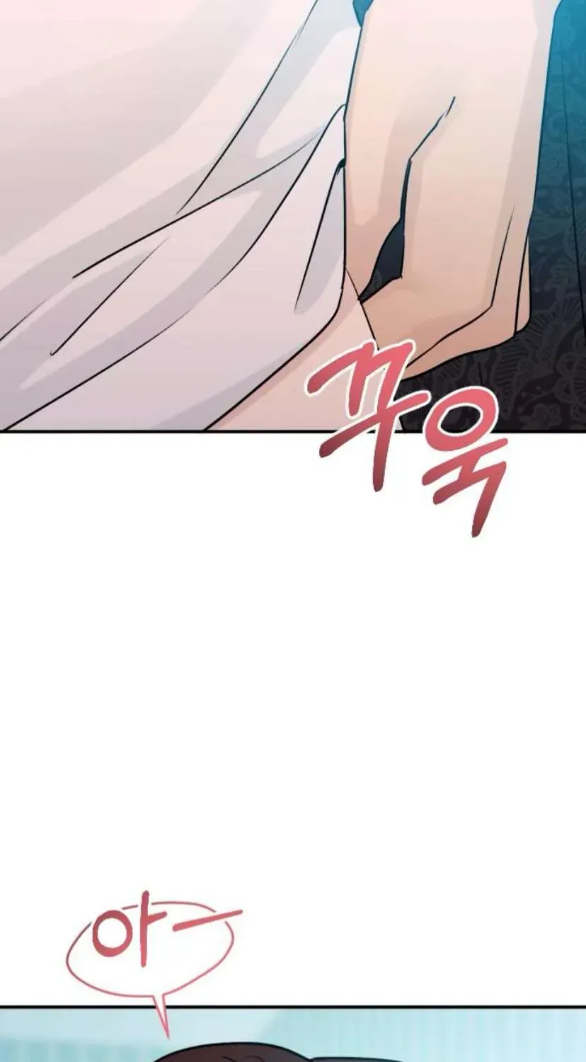 Hành Vi Khốn Nạn Chapter 72 200