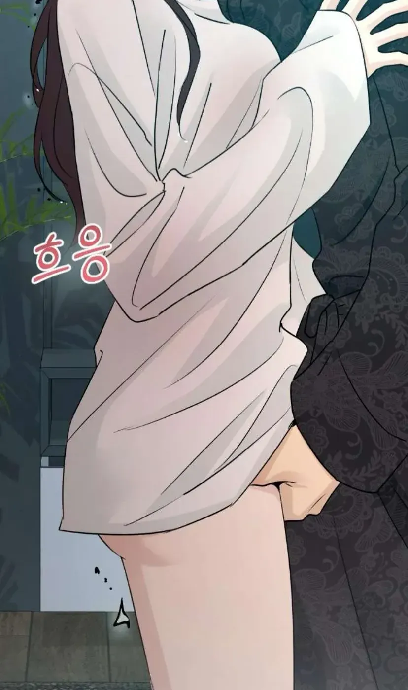 Hành Vi Khốn Nạn Chapter 72 203