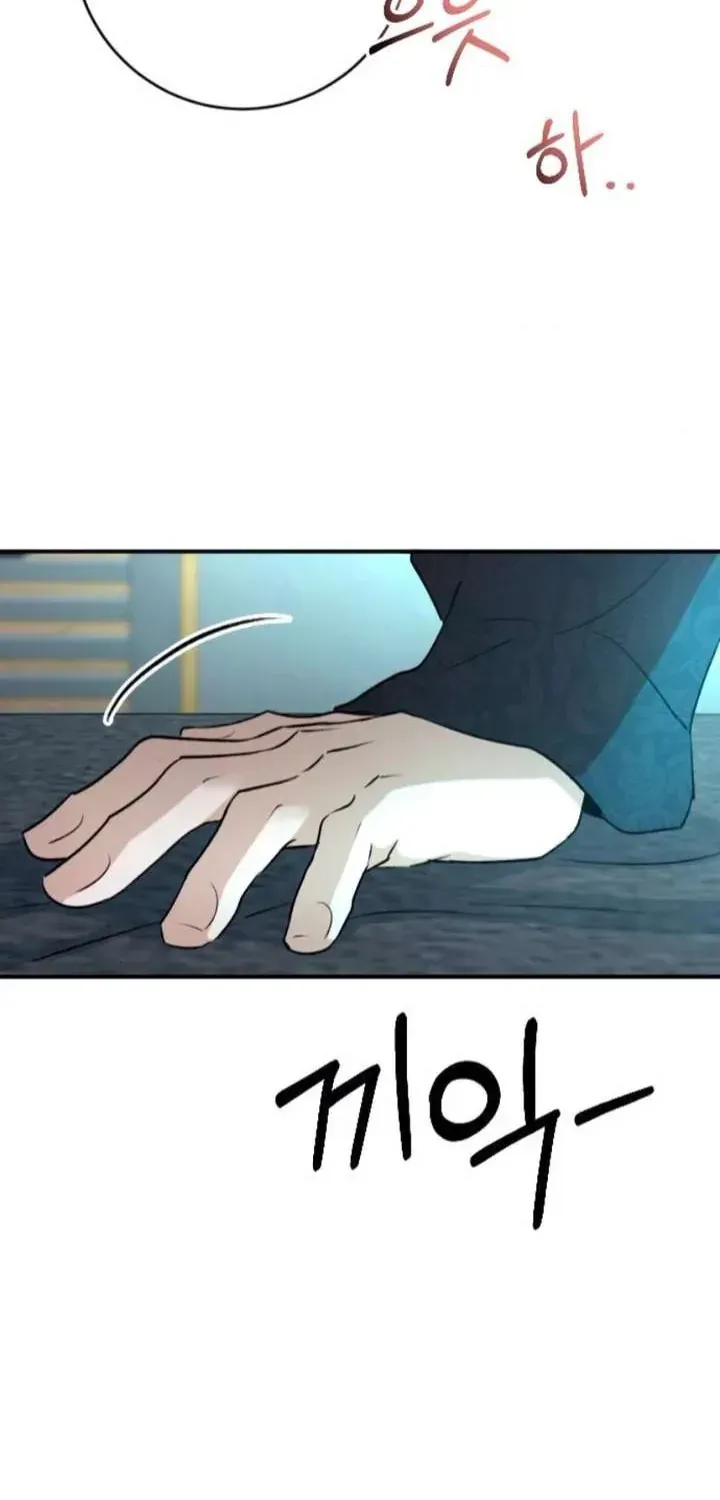 Hành Vi Khốn Nạn Chapter 73 26