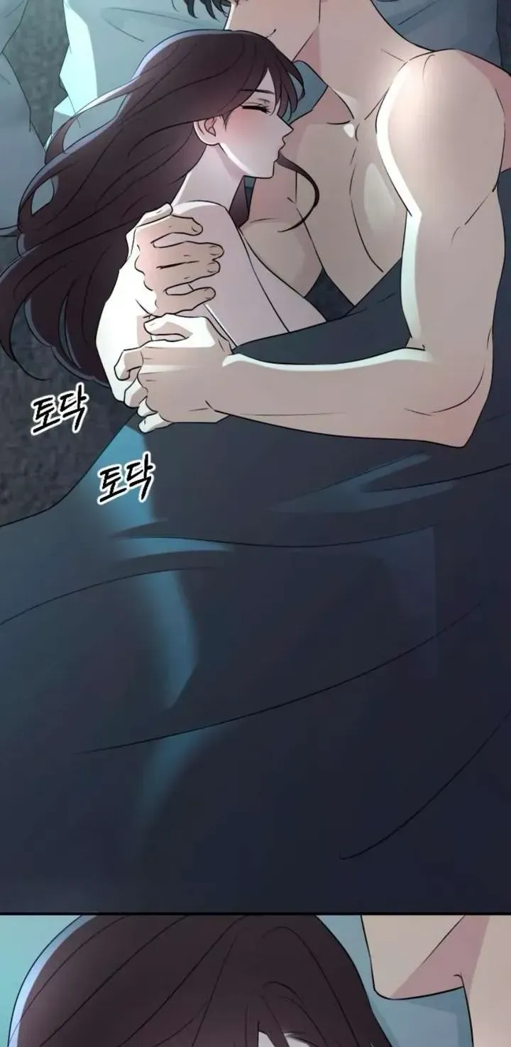 Hành Vi Khốn Nạn Chapter 73 49