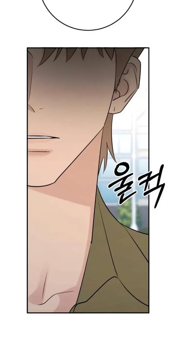 Hành Vi Khốn Nạn Chapter 73 83