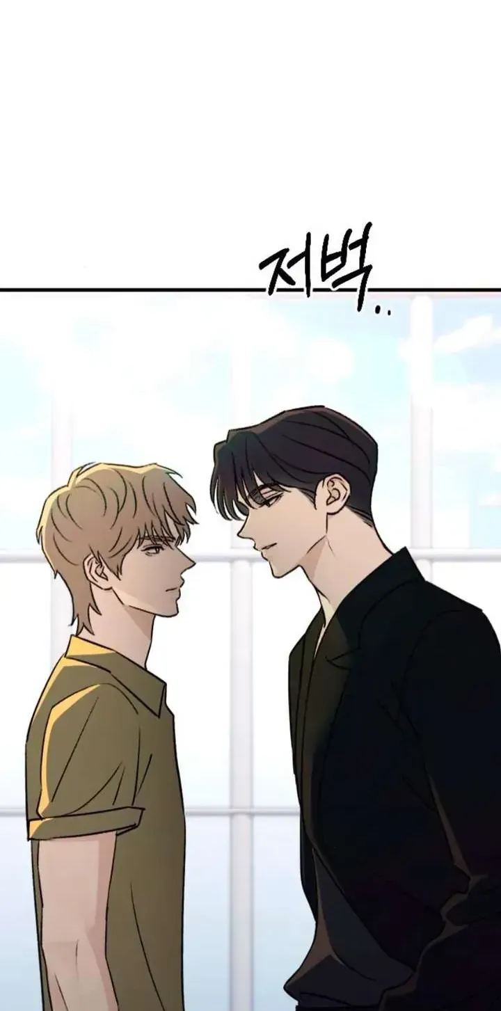 Hành Vi Khốn Nạn Chapter 73 87