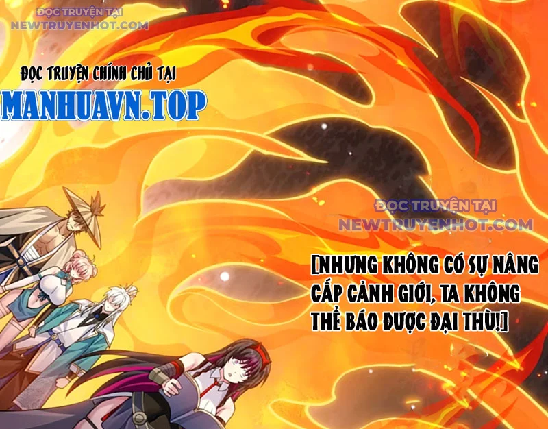 Hảo Đồ Nhi Hãy Tha Cho Vi Sư Chapter 343 - Trang 2
