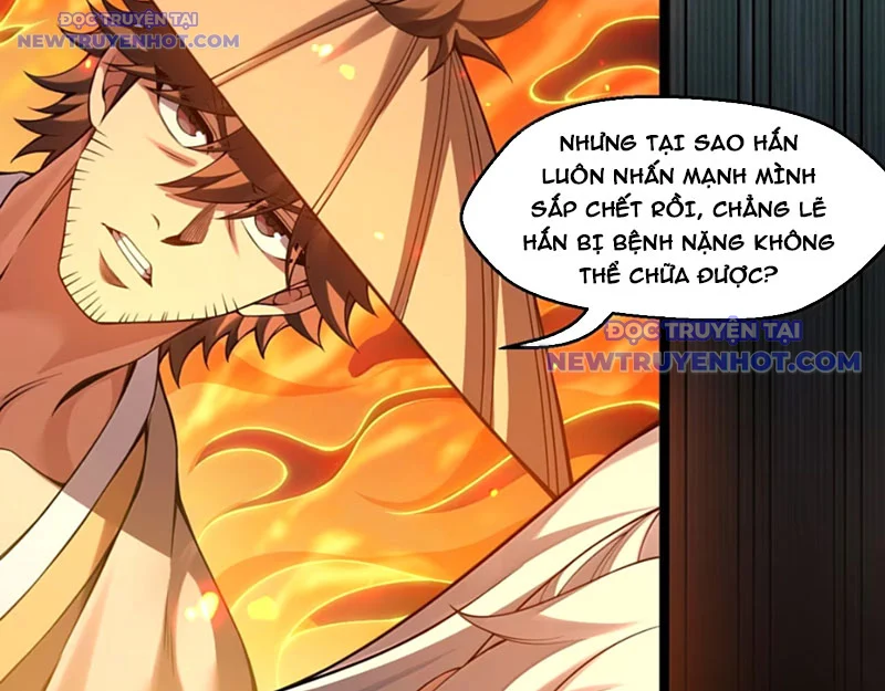 Hảo Đồ Nhi Hãy Tha Cho Vi Sư Chapter 343 - Trang 2