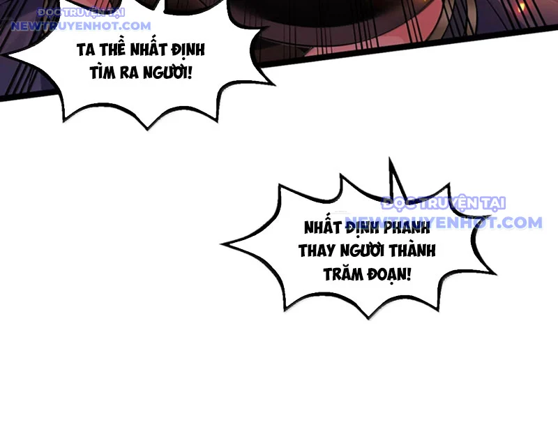 Hảo Đồ Nhi Hãy Tha Cho Vi Sư Chapter 343 - Trang 2
