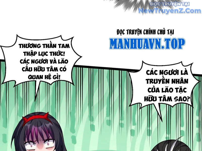 Hảo Đồ Nhi Hãy Tha Cho Vi Sư Chapter 345 - Next Chapter 346
